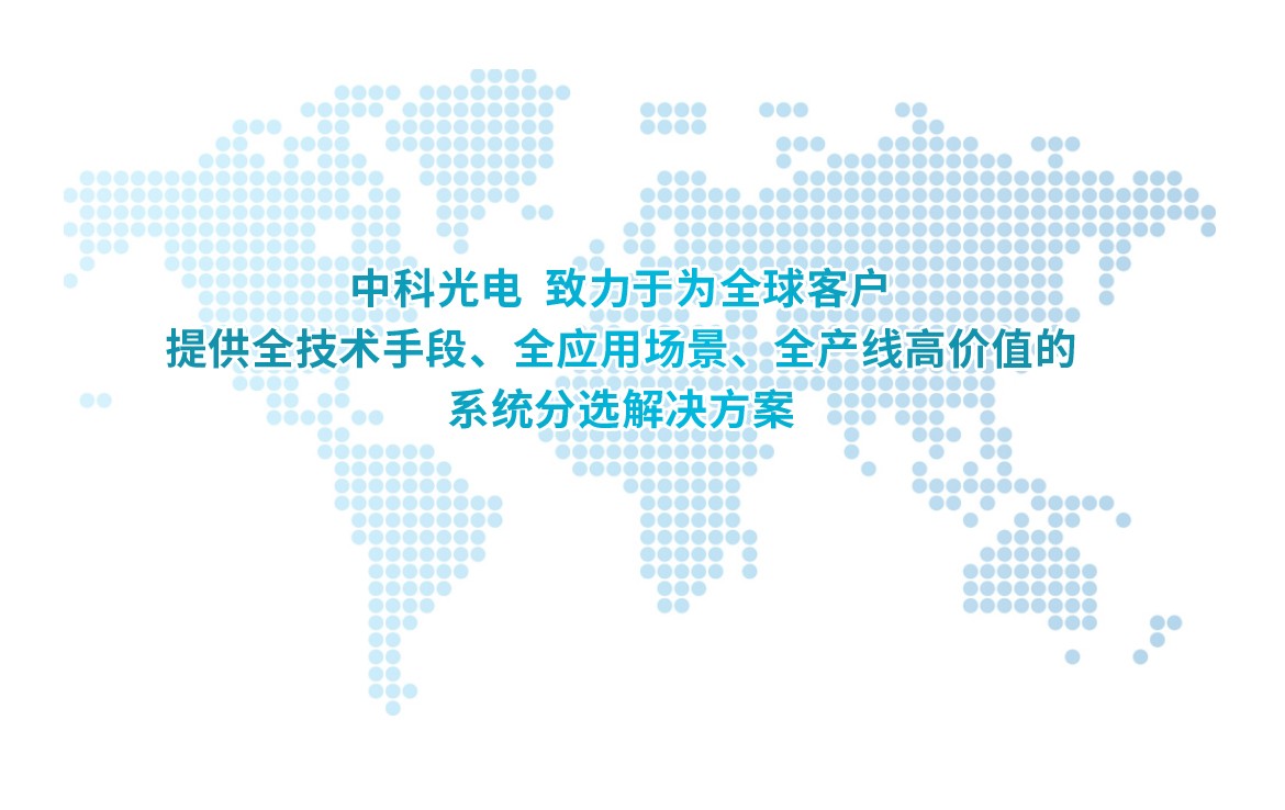 http://www.shnaveco.com/Upload/ueditor/1728897343998282.jpg