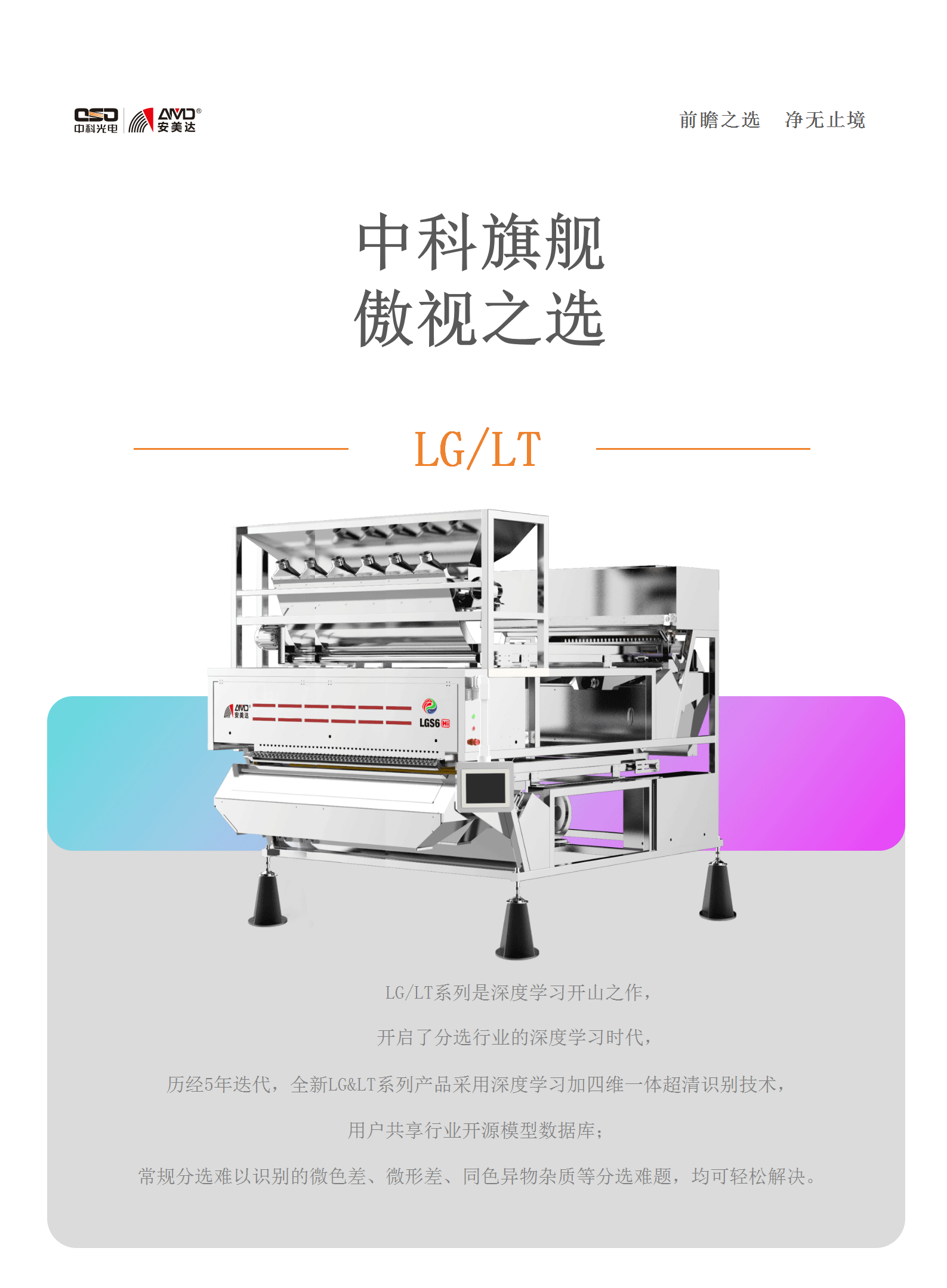 http://www.shnaveco.com/Upload/ueditor/1730684150651148.png