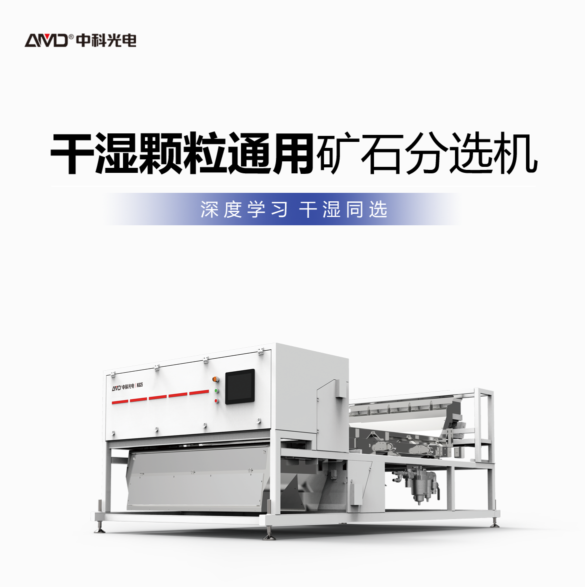 http://www.shnaveco.com/Upload/ueditor/1742785725132850.png