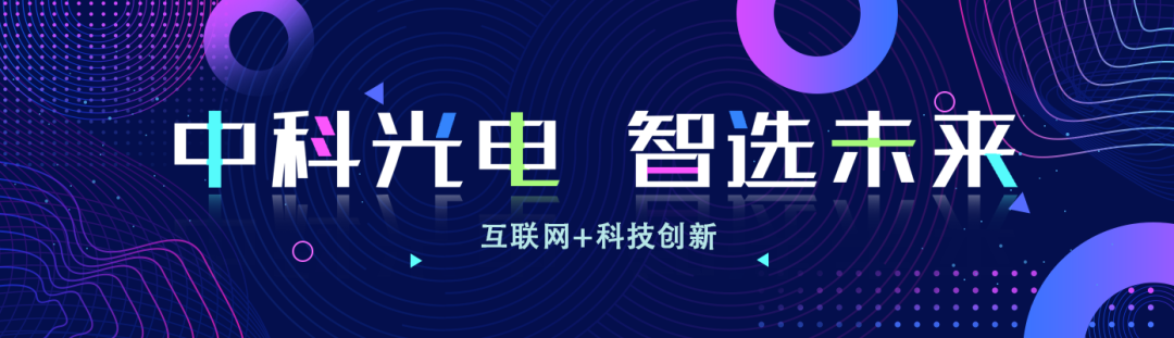 http://www.shnaveco.com/Upload/ueditor/1748584726854466.png