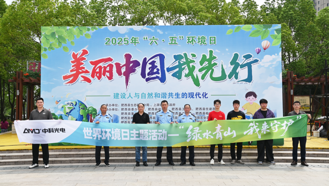 http://www.shnaveco.com/Upload/ueditor/1749177388296730.png